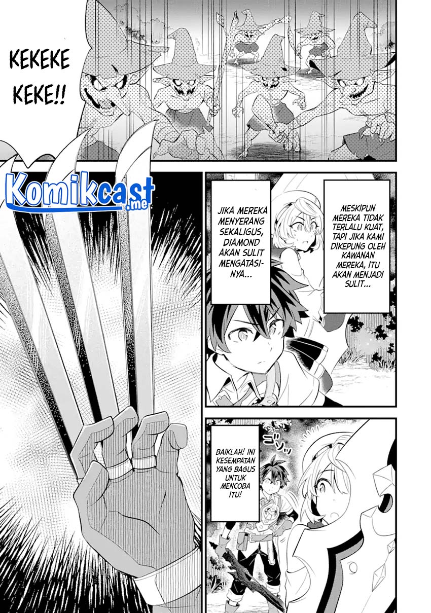 Sabitsuita Ken wo Tameshi ni Kyouka Shite Mitara, Tondemonai Maken ni Bakemashita